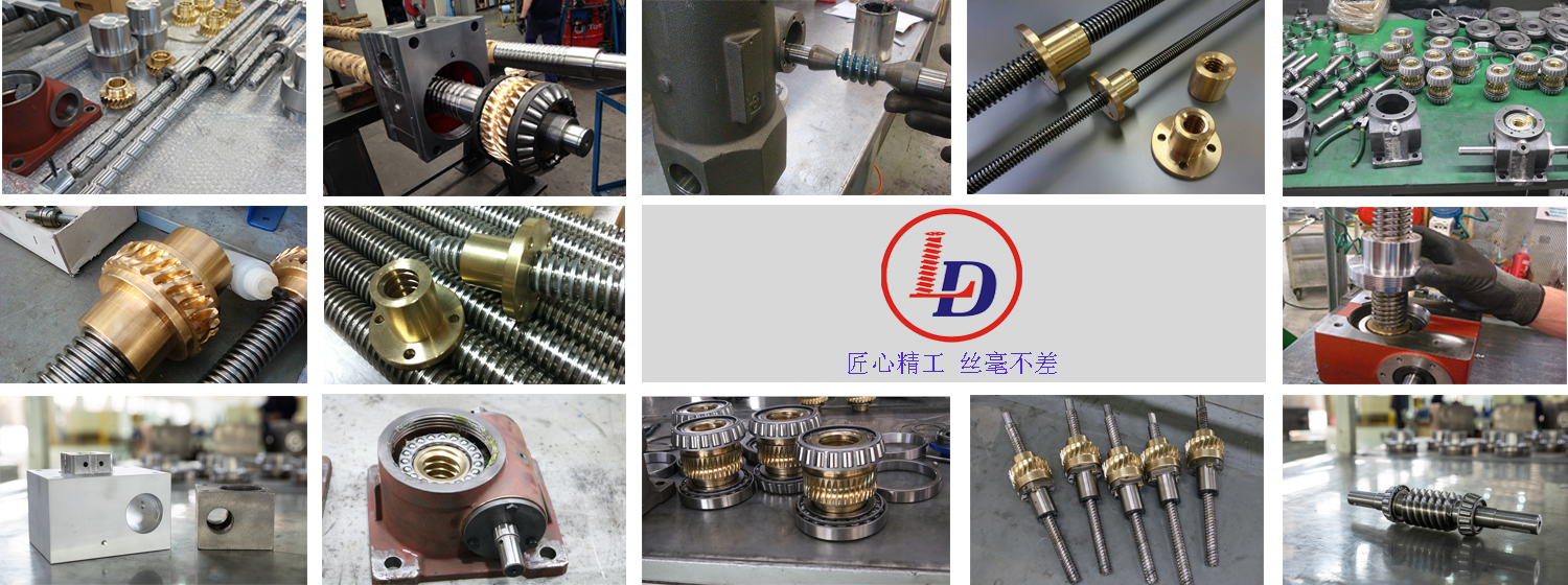9I果冻制作厂傳動