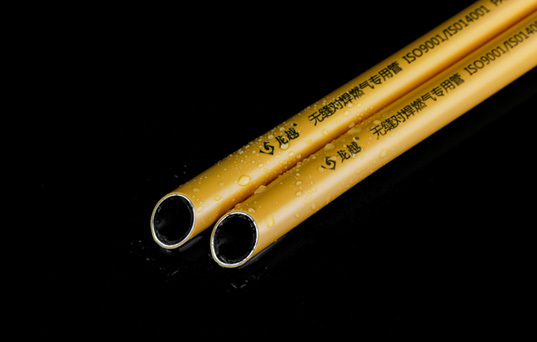 鋁塑複合燃氣管 鋁塑複合燃氣管