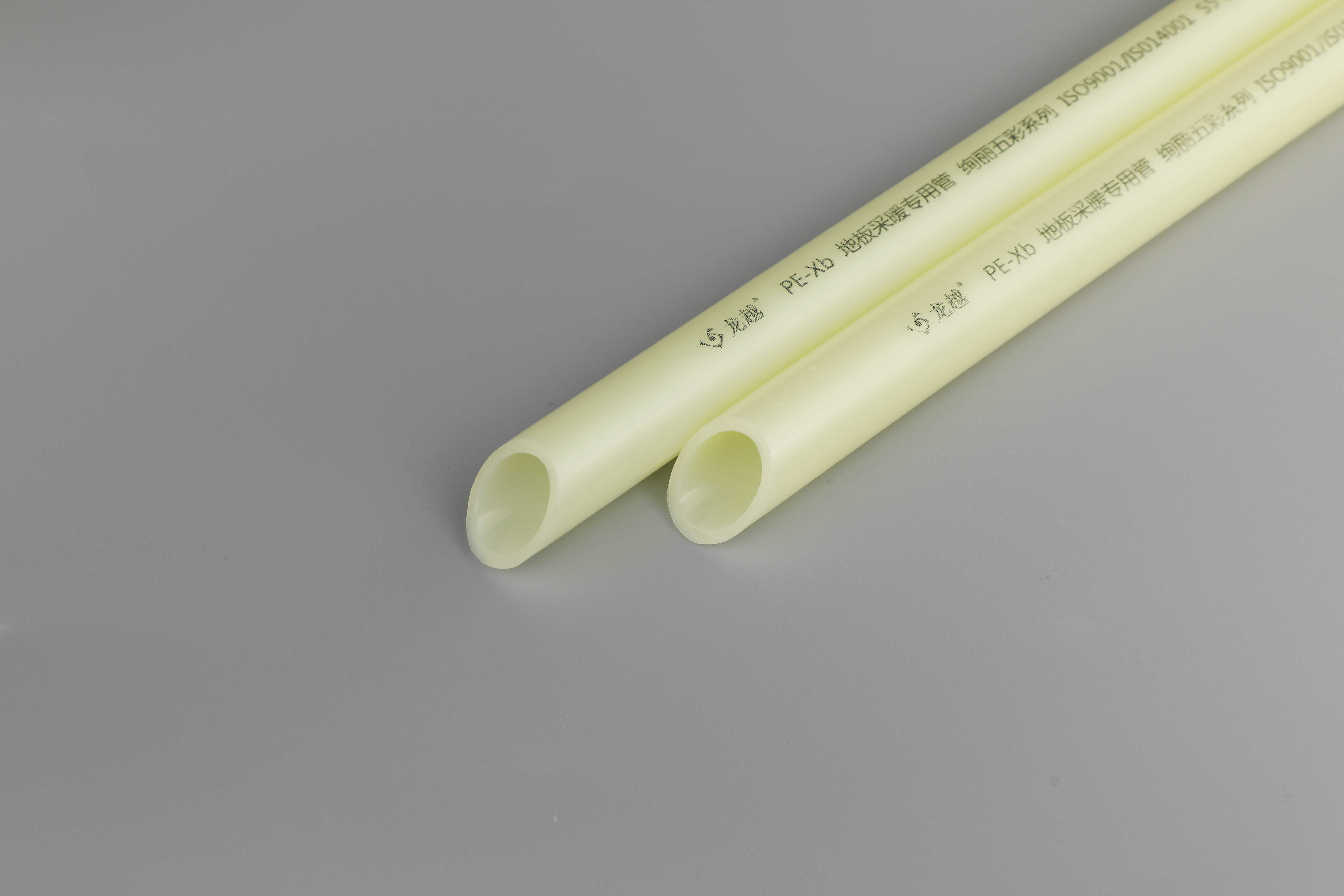 吉（jí）林（lín）性價比（bǐ）高的阻氧地暖管批發