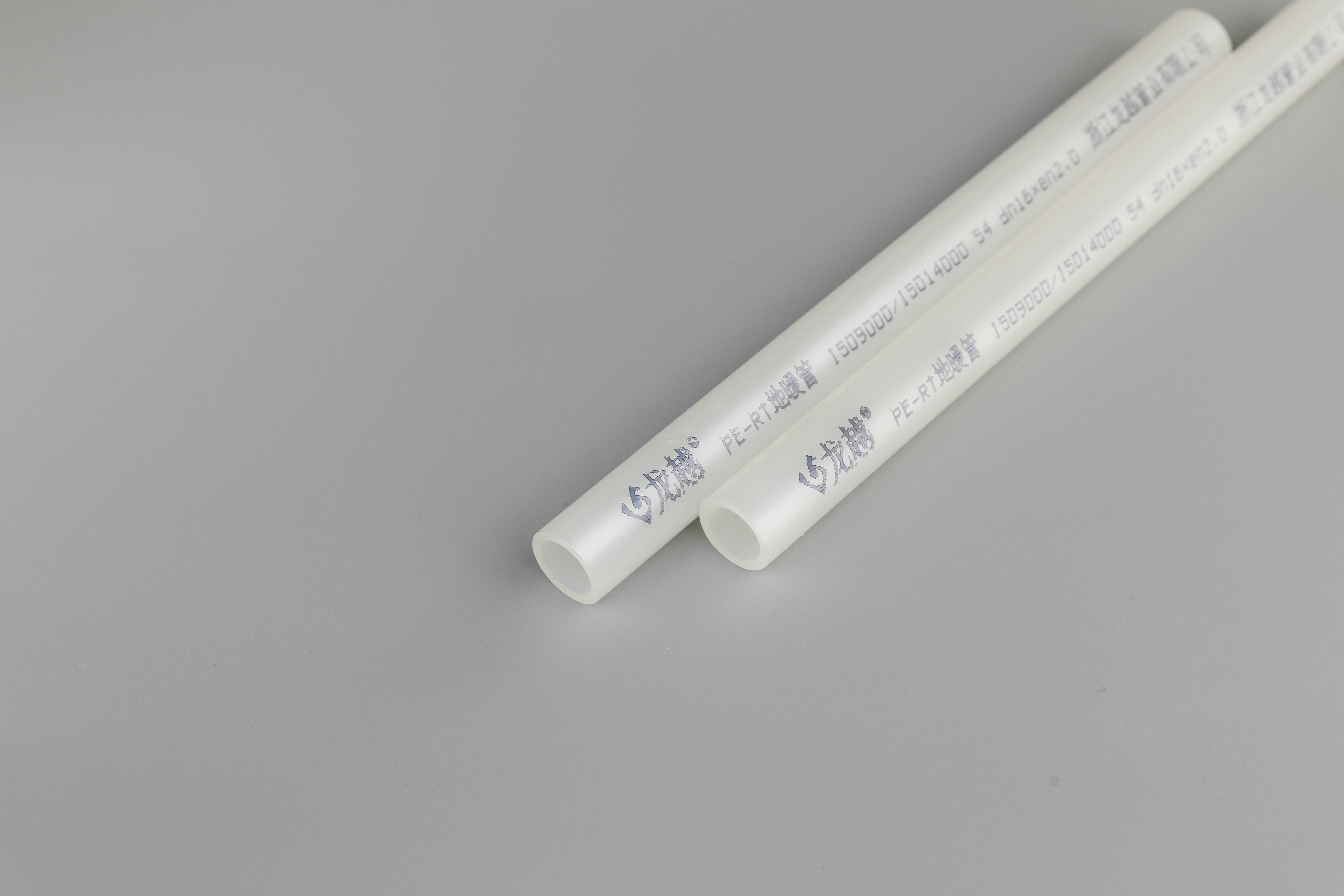 海（hǎi）南便（biàn）宜的鋁塑（sù）PPR管廠家