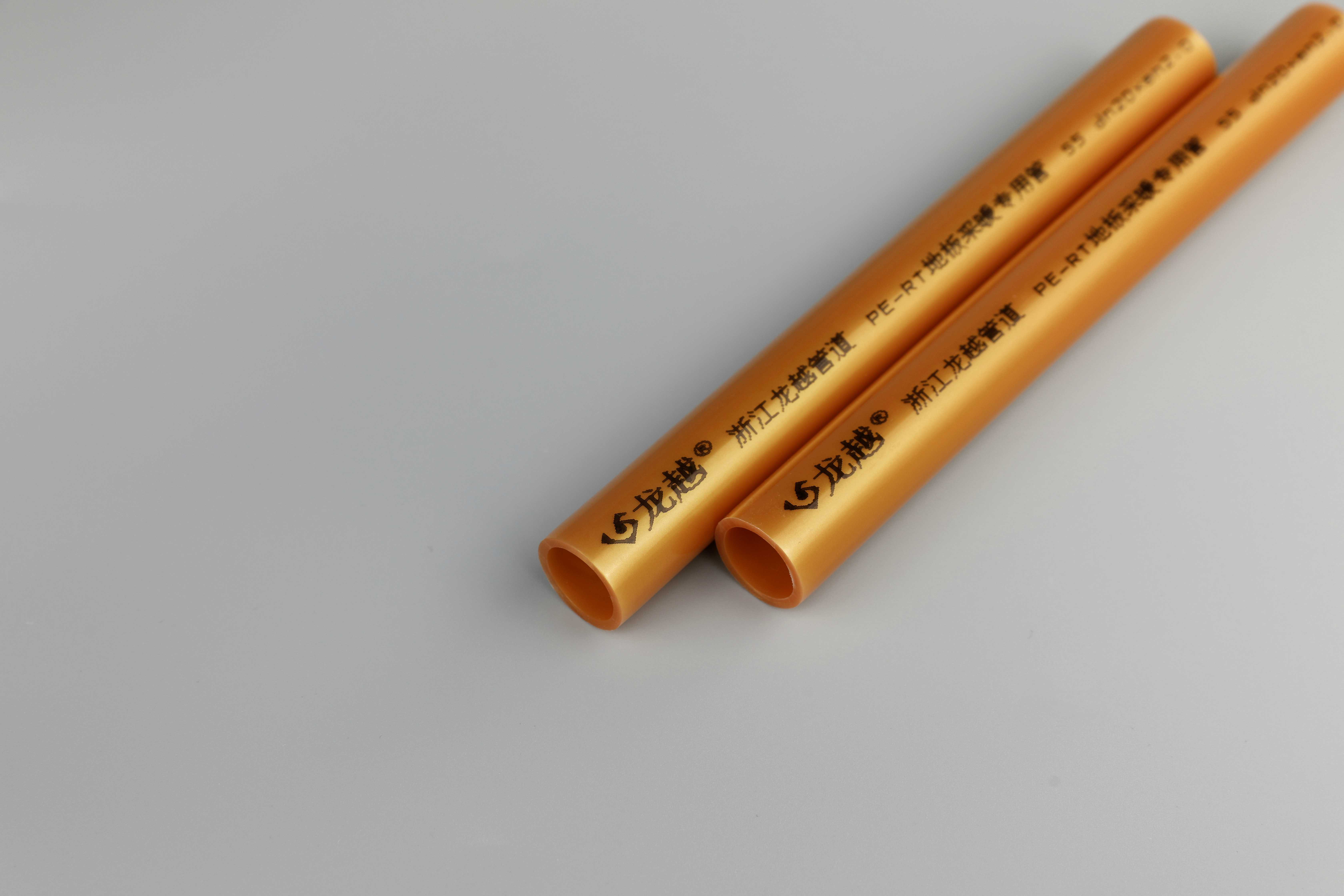 山東性價比高的（de）龍越PPR水管價格