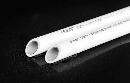 鋁塑PPR複合管（guǎn）