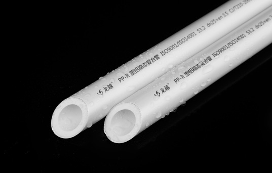 蚌埠PPR塑鋁穩態管