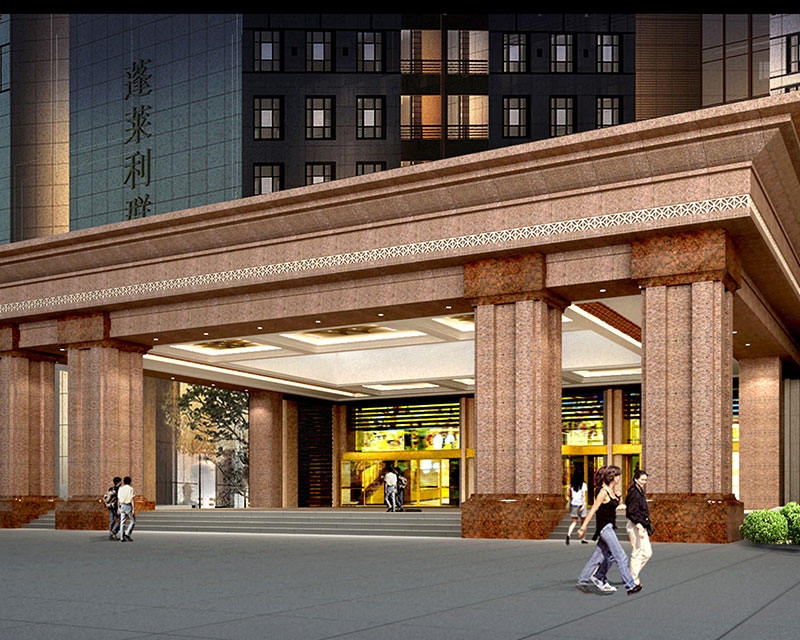 山東蓬萊利群華璽大酒（jiǔ）店（五星級）