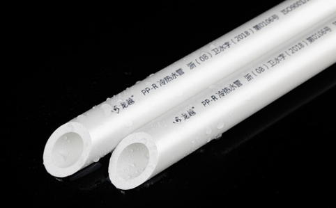 PPR純（chún）塑水管