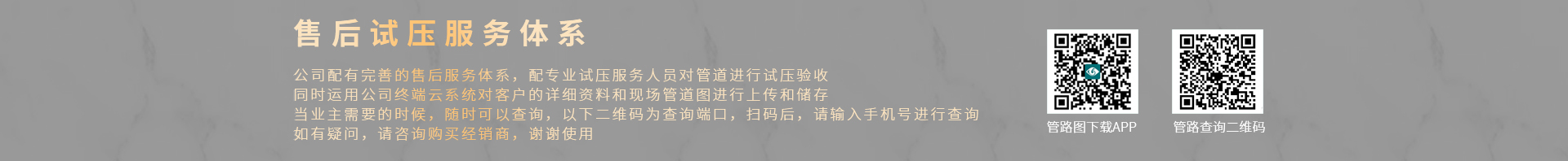 17c·c起草口攔腰.jpg