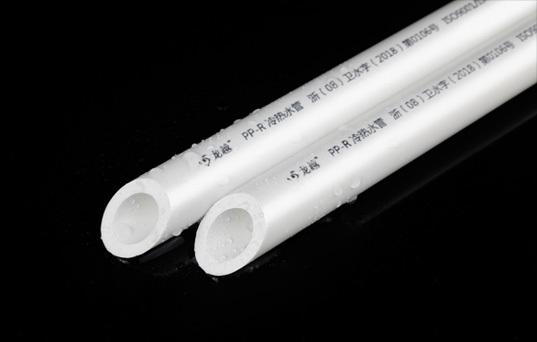 營口（kǒu）PP-R純（chún）塑管道
