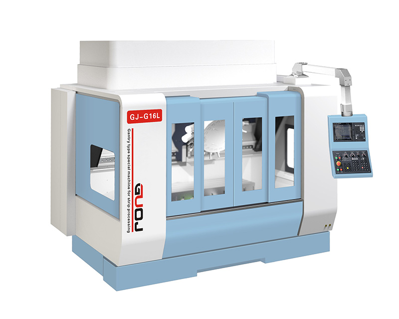 龍門式長（zhǎng）條加工專用機 GJ-G16L